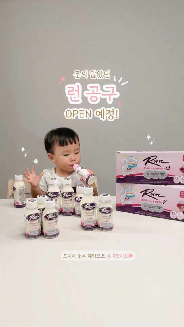 벤딕트 무선 선풍기 빈다르 게일