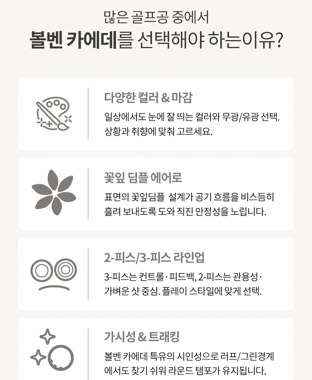 뉴케어 마이키즈 11