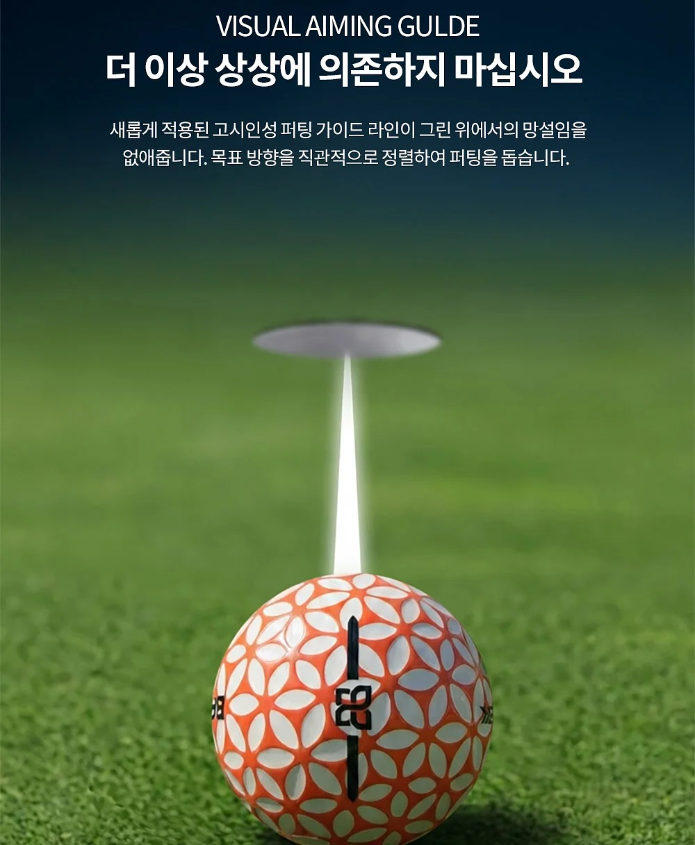 뉴케어 마이키즈 3