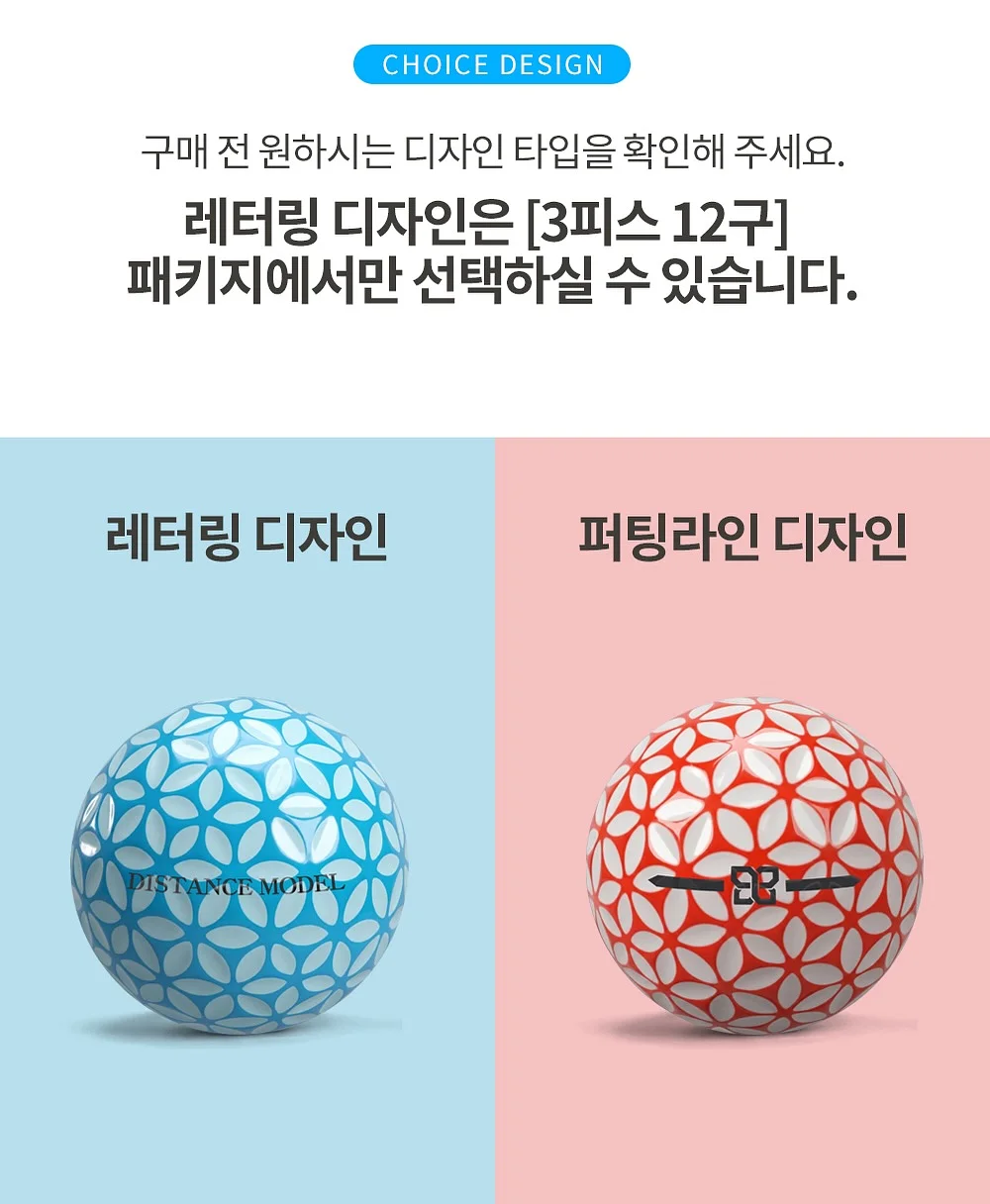 뉴케어 마이키즈 8
