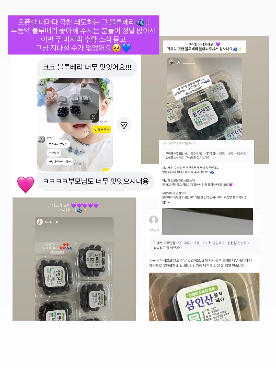 10일 대사 리셋 2