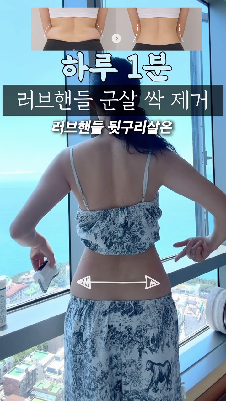 나일론 트랙팬츠