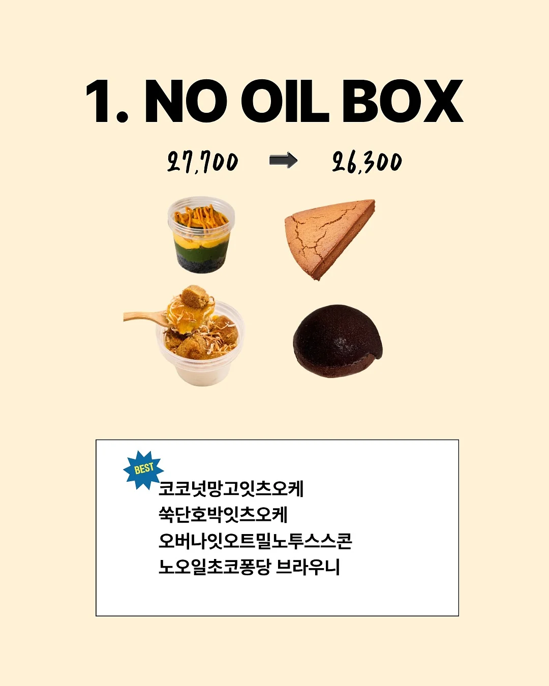 피코 블라우스 1