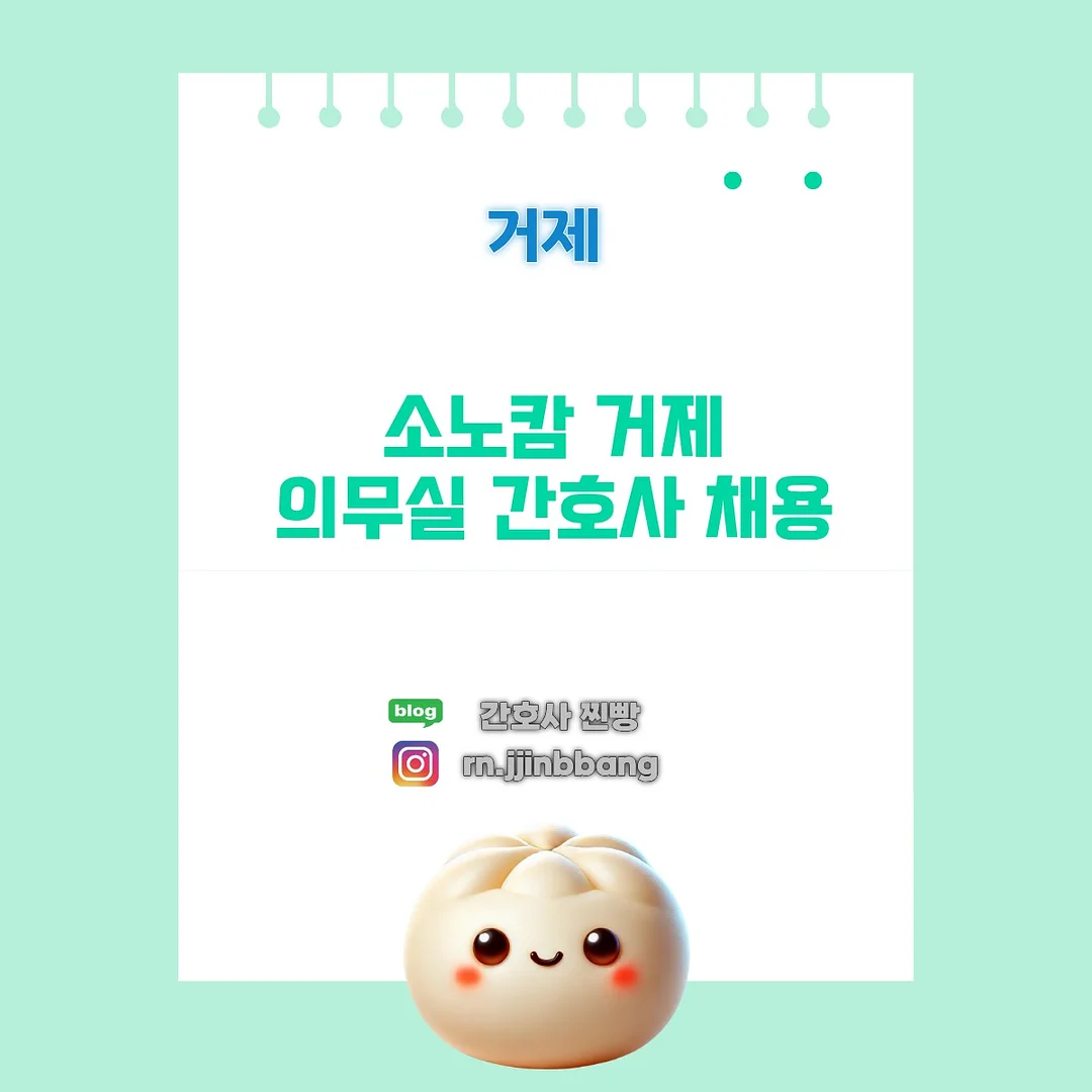 슈퍼 파닉스 메모리 카드 1