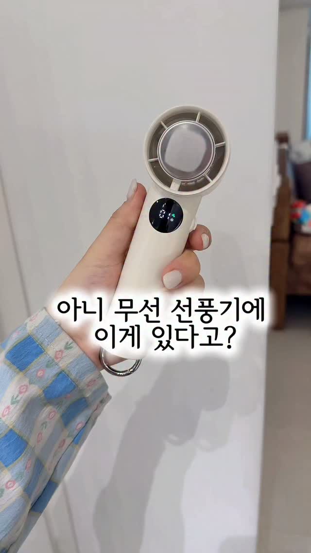 동탄역 헤리움 센트럴