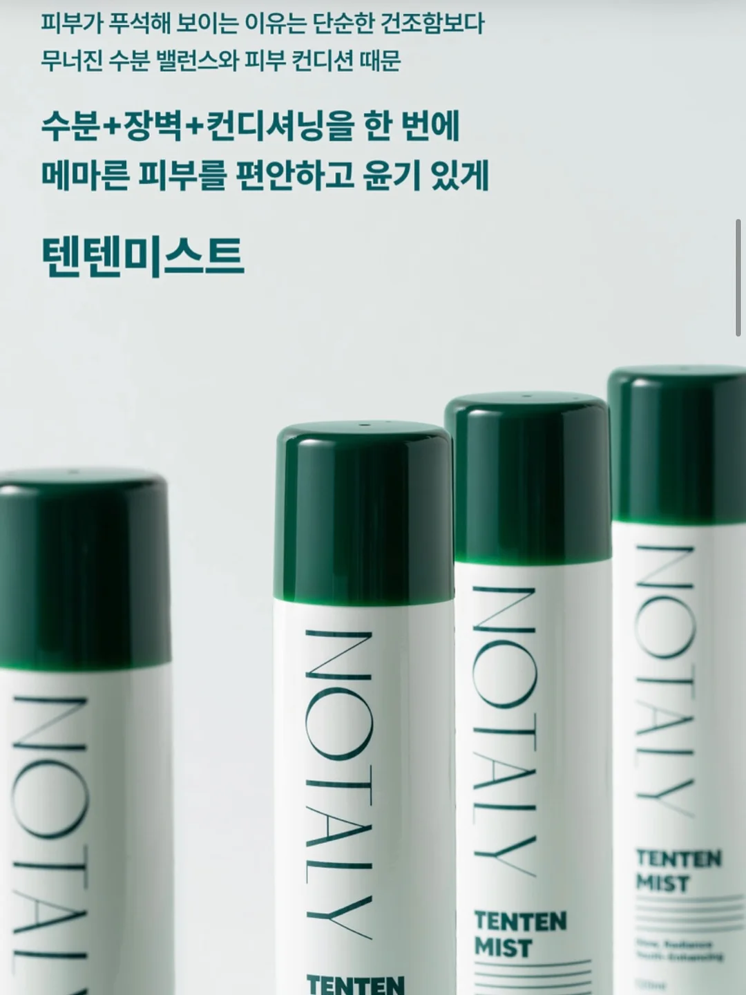 비앙코 원피스 5