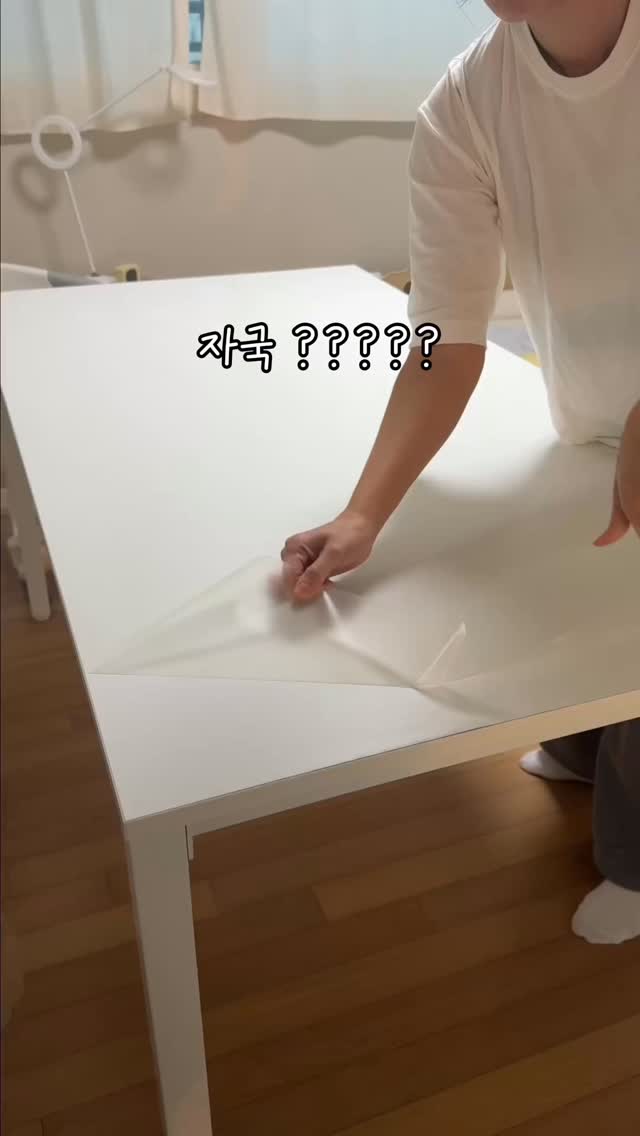 모슈 팝업 스트로우 텀블러 600ml