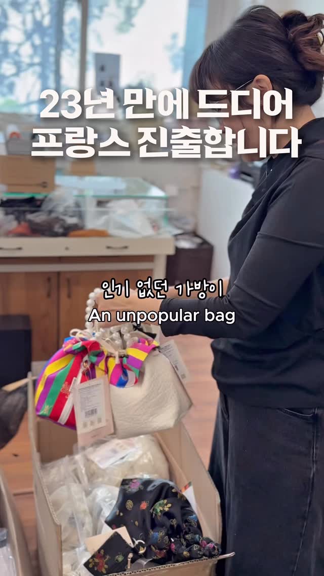 오하에스테틱 5+5 SUMMER EVENT