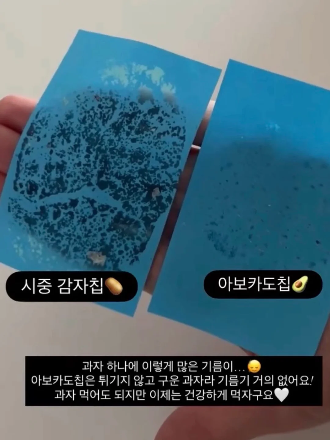 토미카 하와이안 셔츠 셋업 2