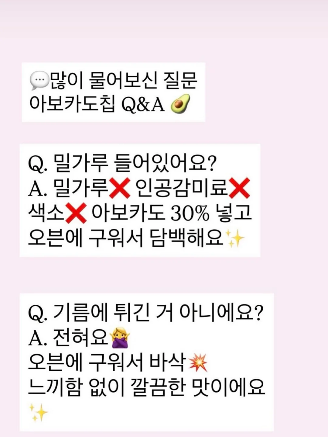 토미카 하와이안 셔츠 셋업 4