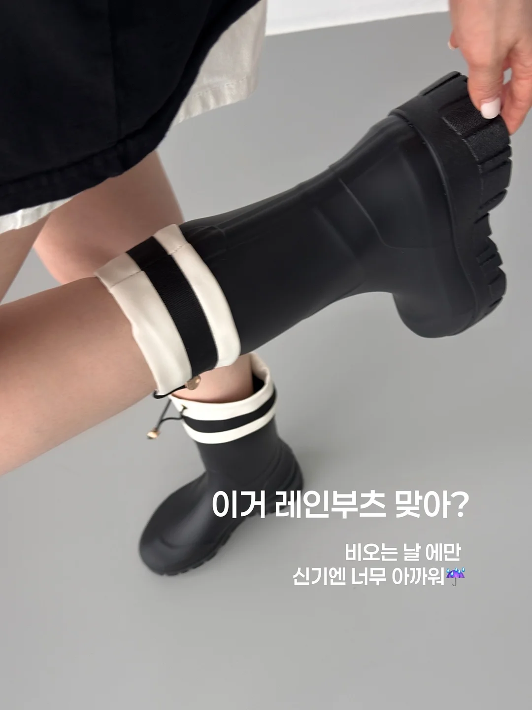 위글위글 5월 배경화면 1