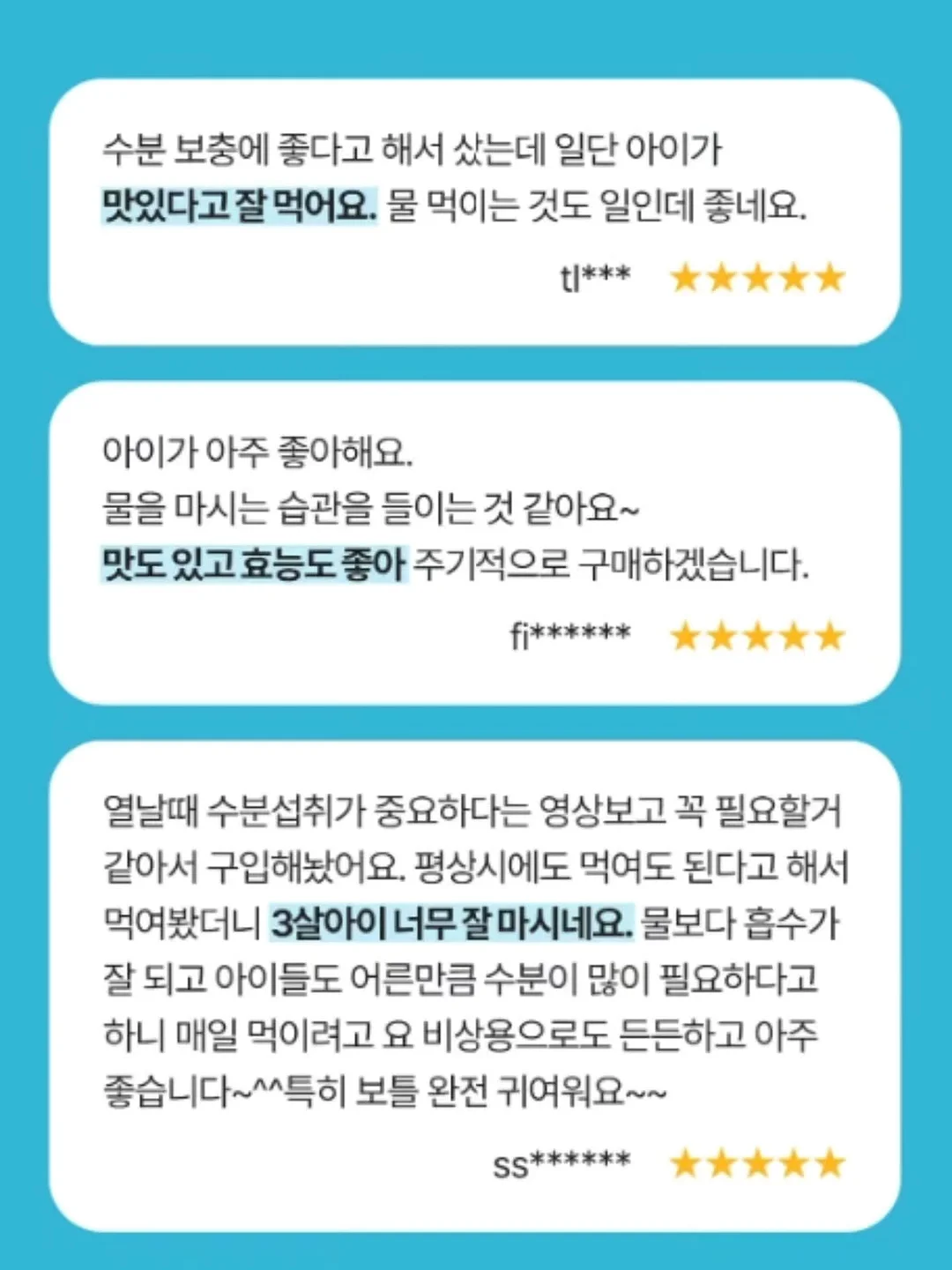 멜킨 RX8 러닝머신 17