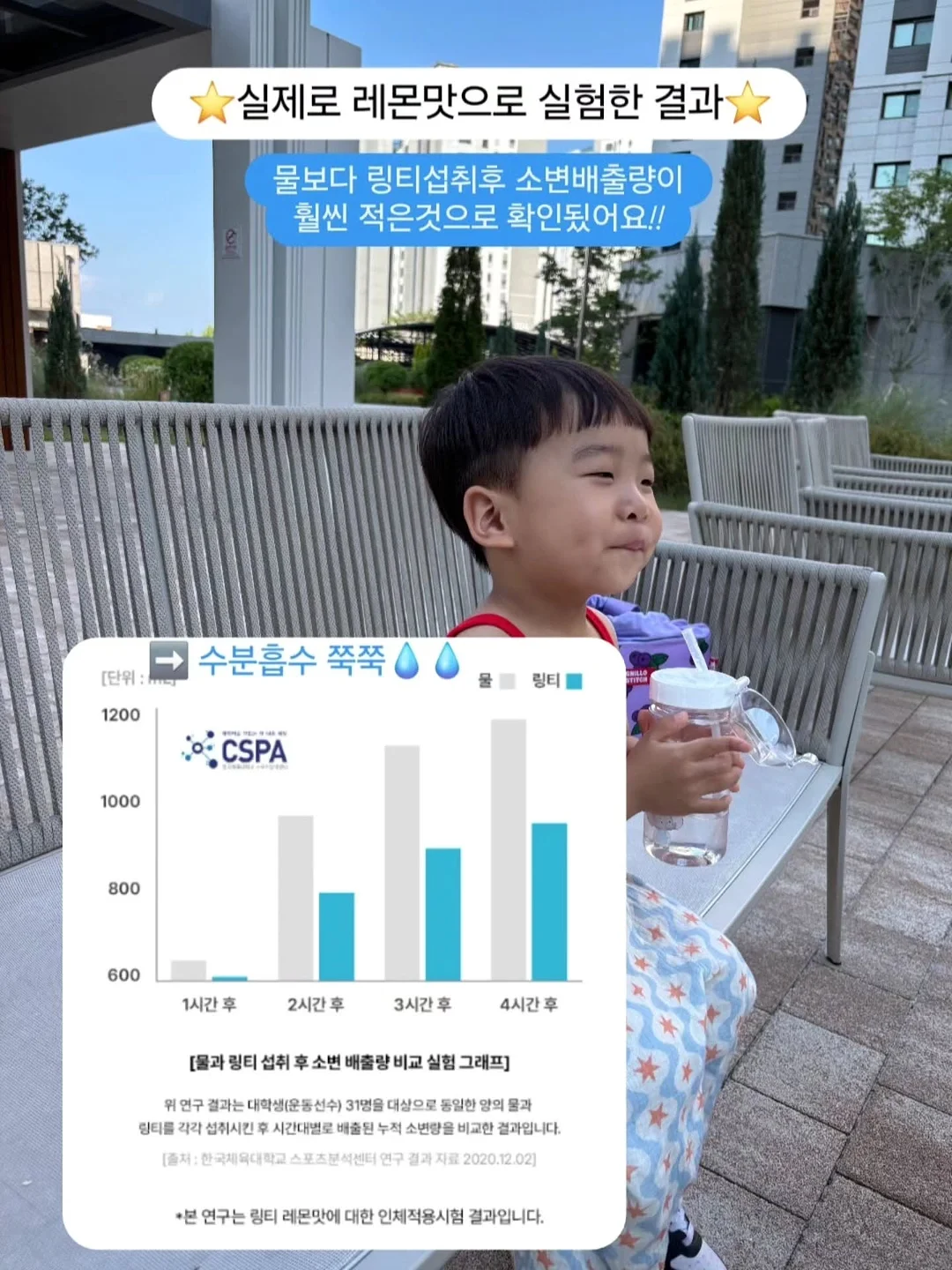 멜킨 RX8 러닝머신 8