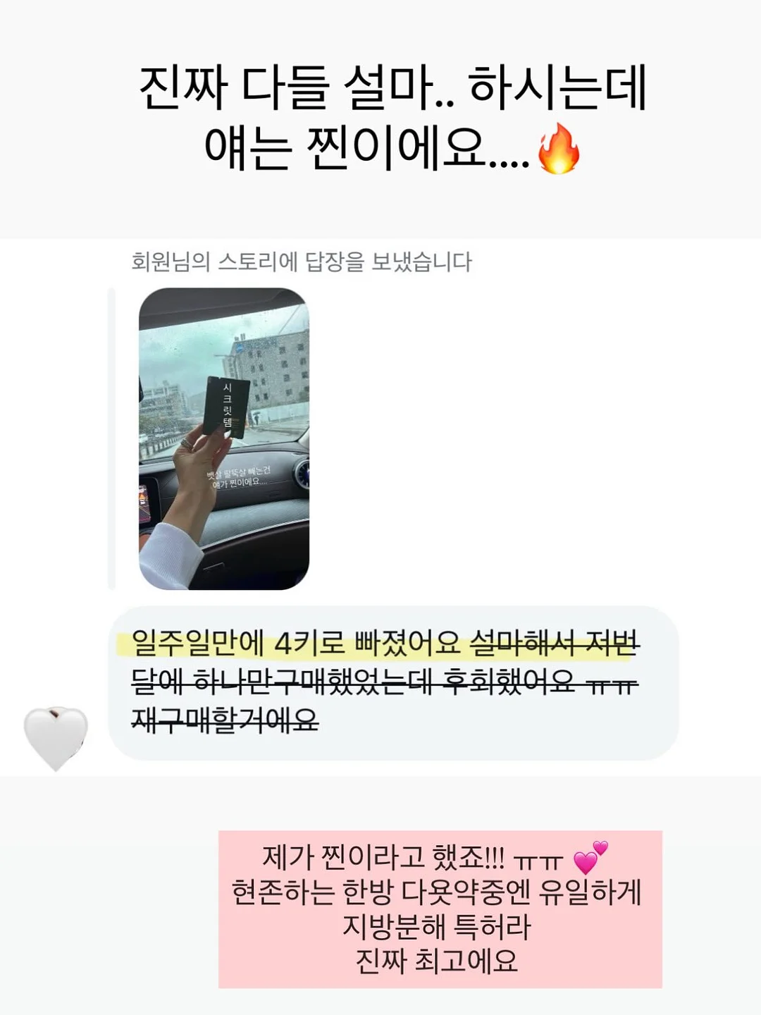 청첩장 11