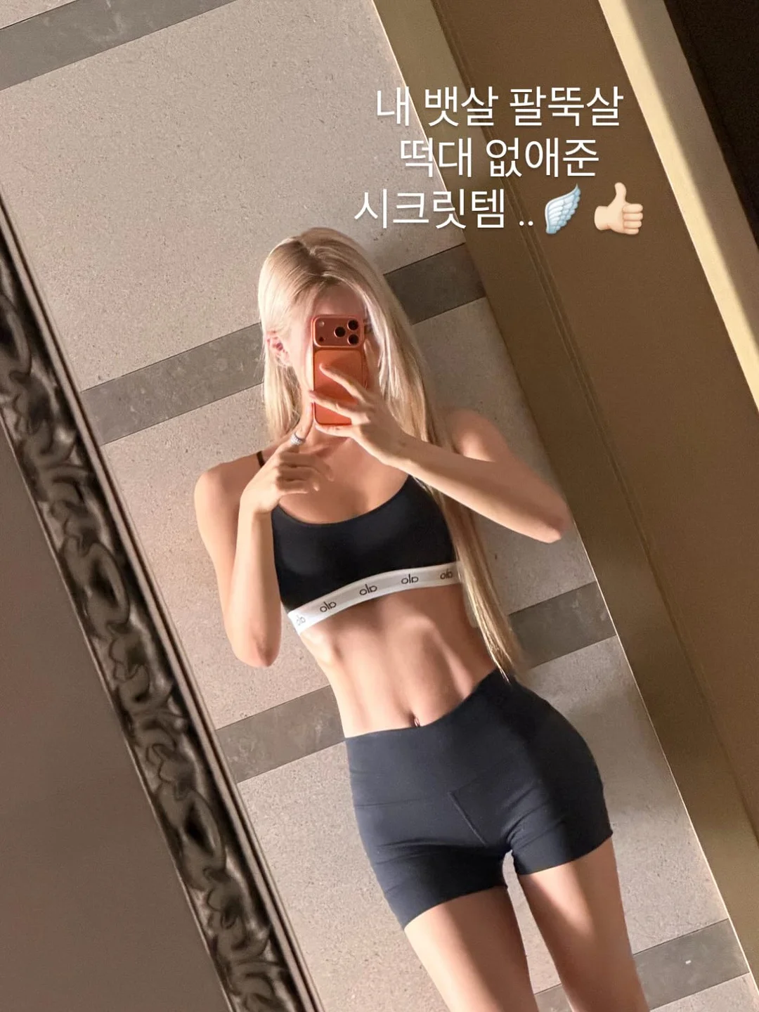 청첩장 3