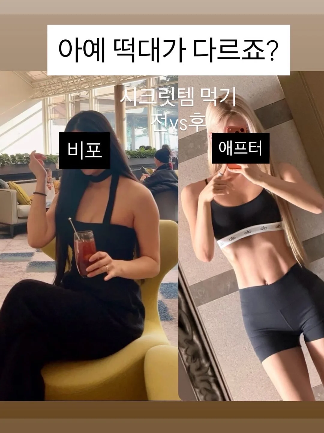청첩장 4