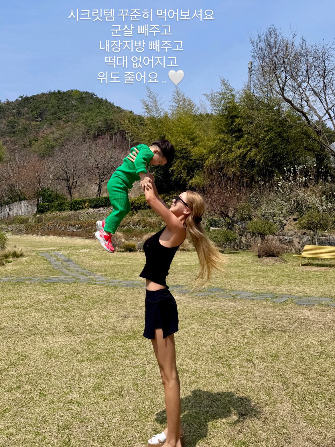 청첩장 6