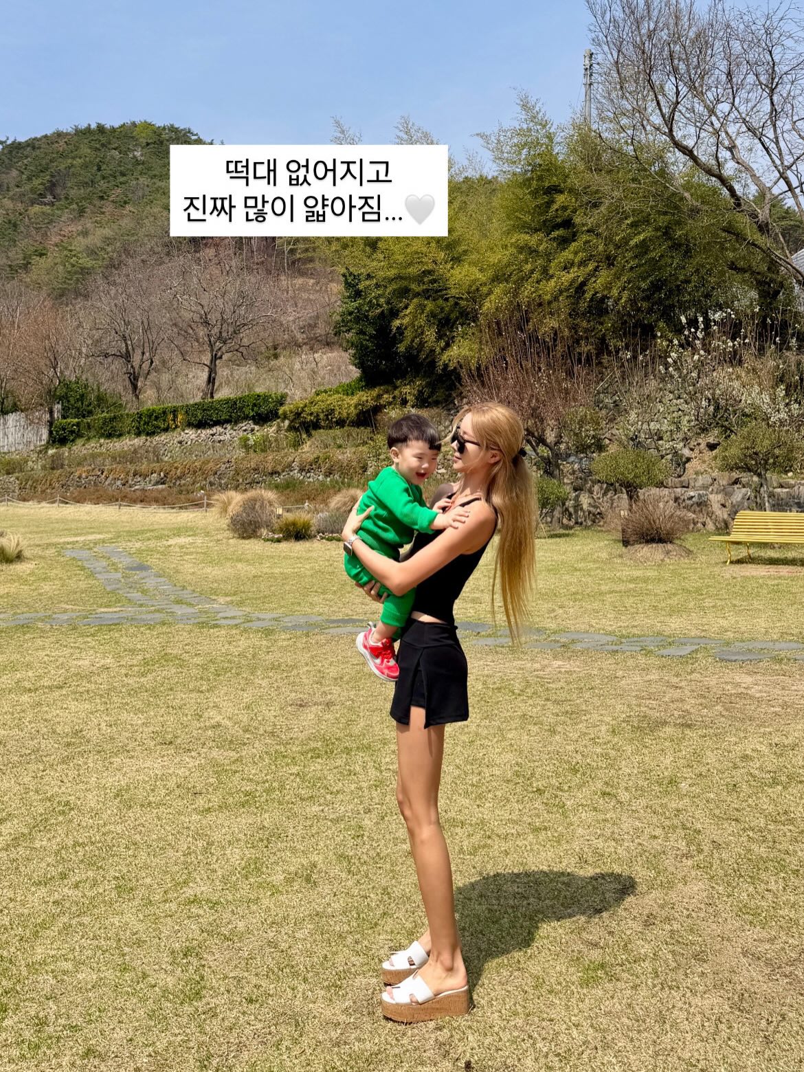 청첩장 7