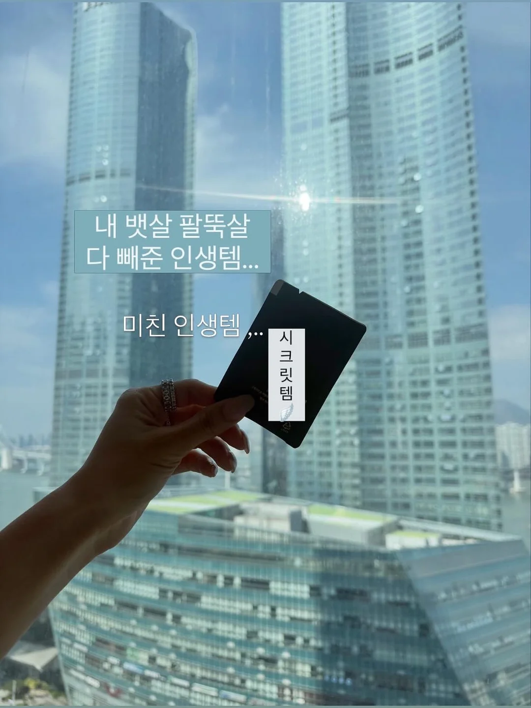 청첩장 10