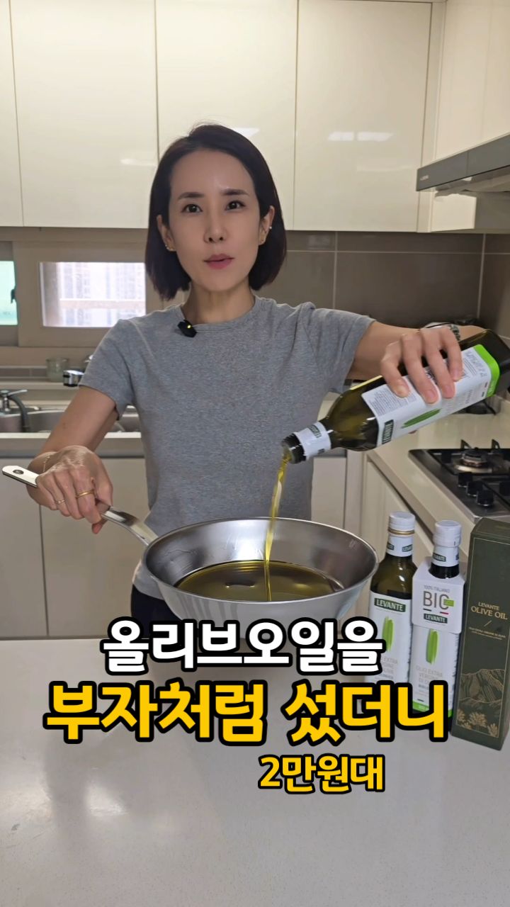 오토캐드 명품수선 실습 교육