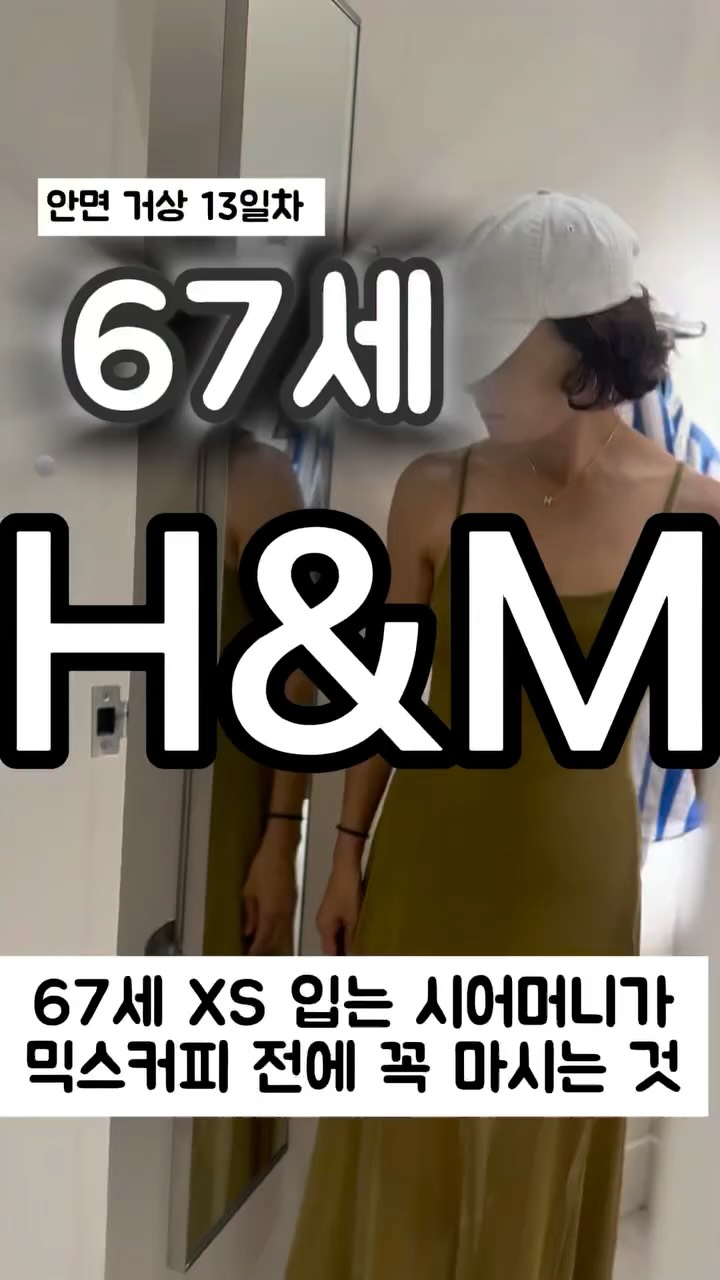 래디어스 칫솔