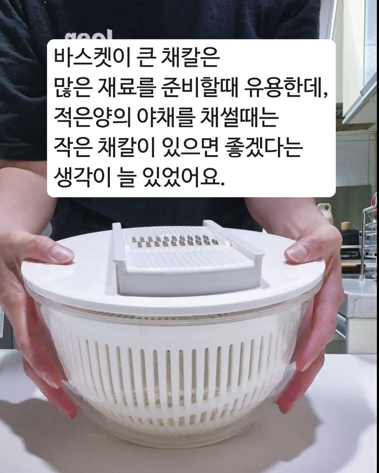 스톤T 1