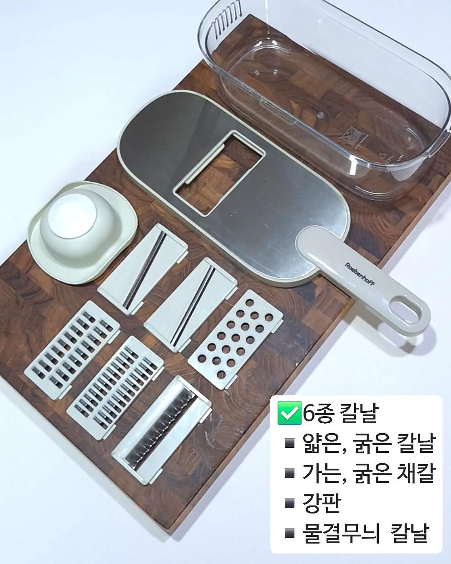 스톤T 8