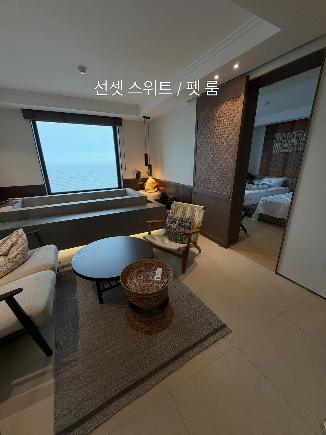 이케아 일레르스베리 침대협탁 14