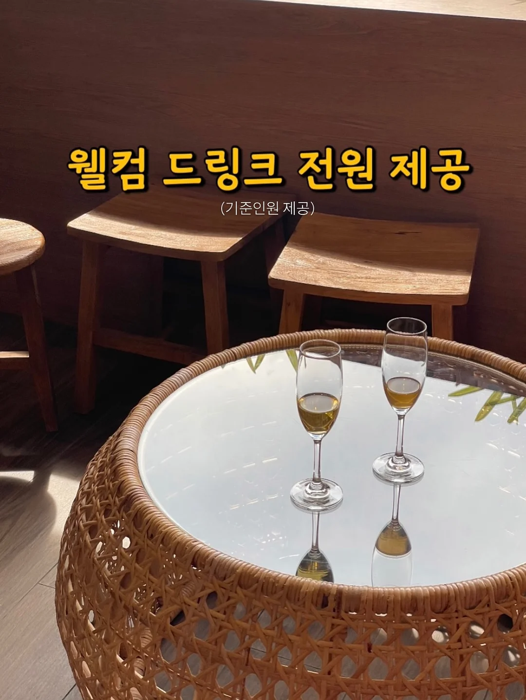 이케아 일레르스베리 침대협탁 2