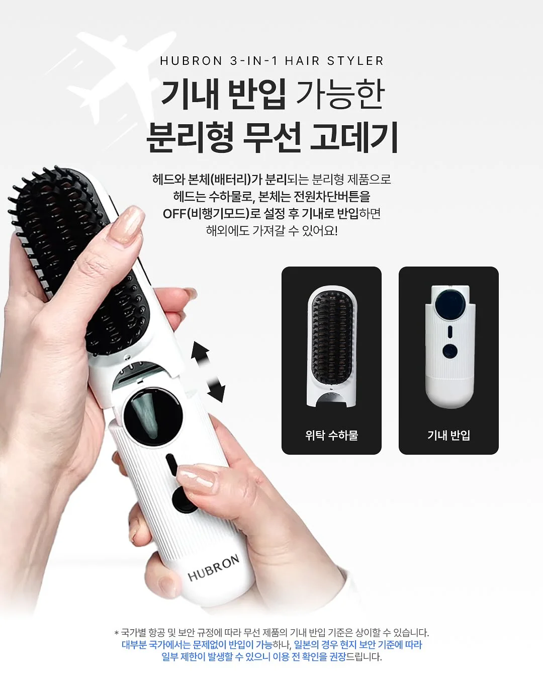 무염저염 유아식 레시피북 1탄 2