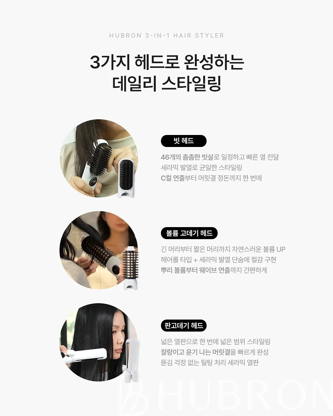 무염저염 유아식 레시피북 1탄 4