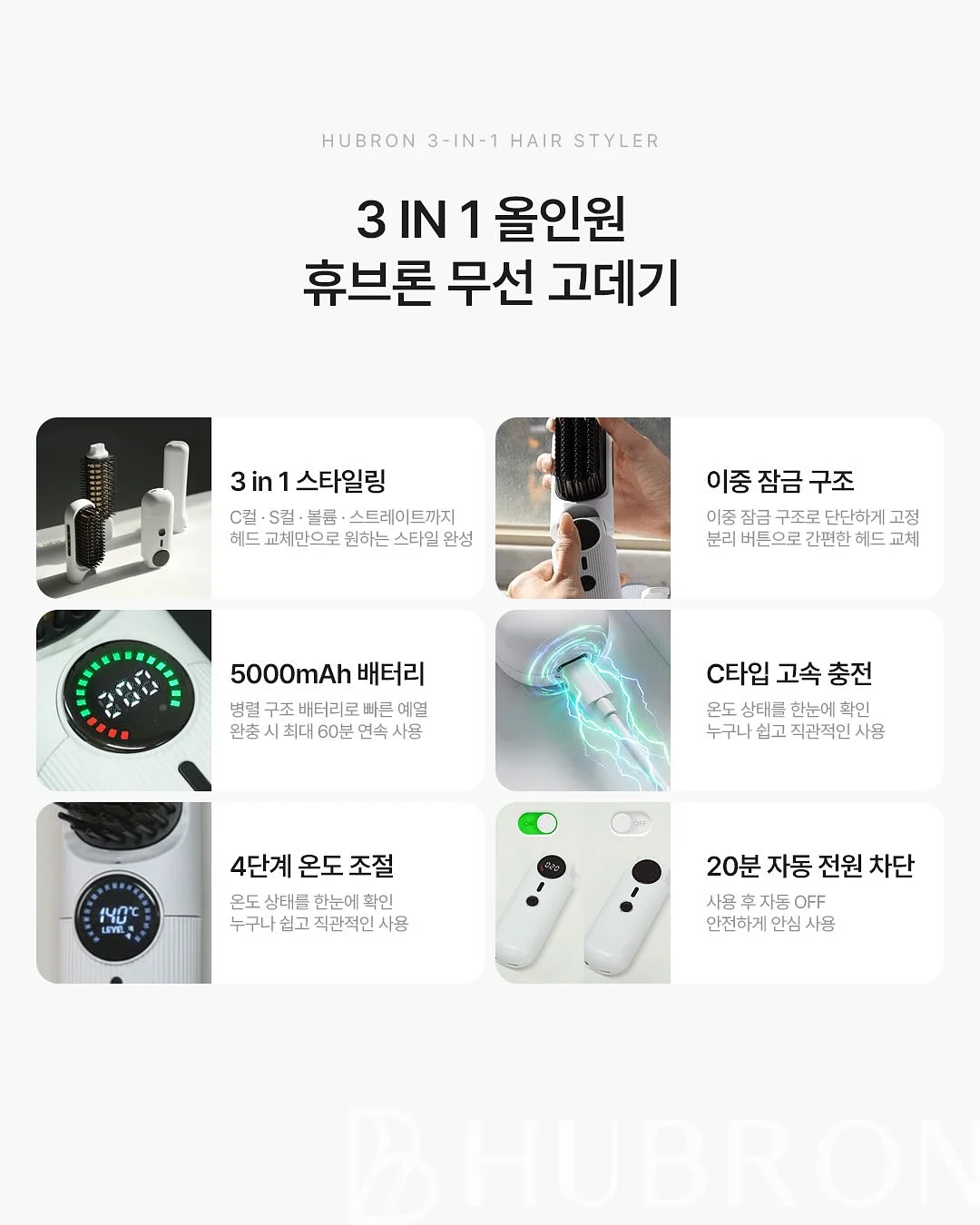 무염저염 유아식 레시피북 1탄 5