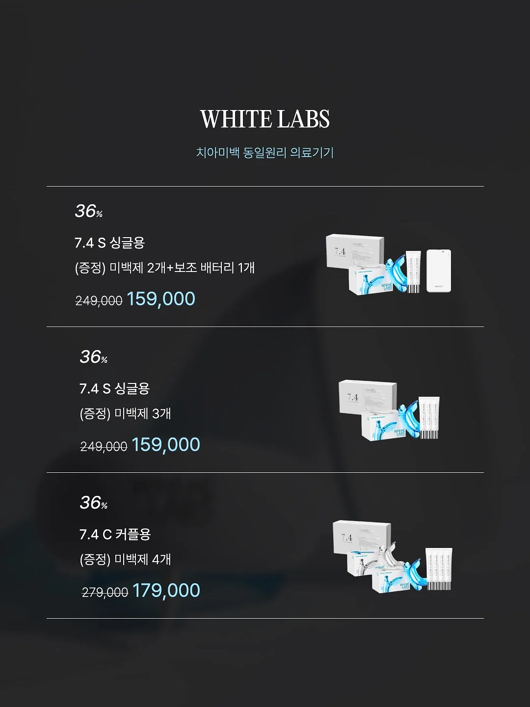 초미니 필터 4