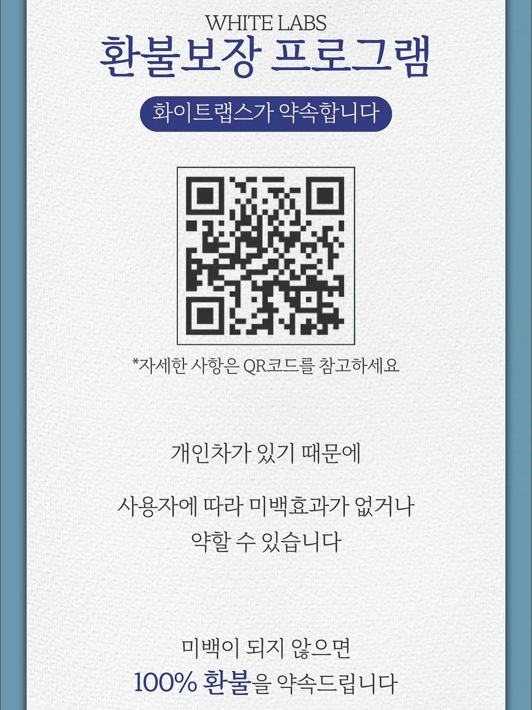 초미니 필터 7