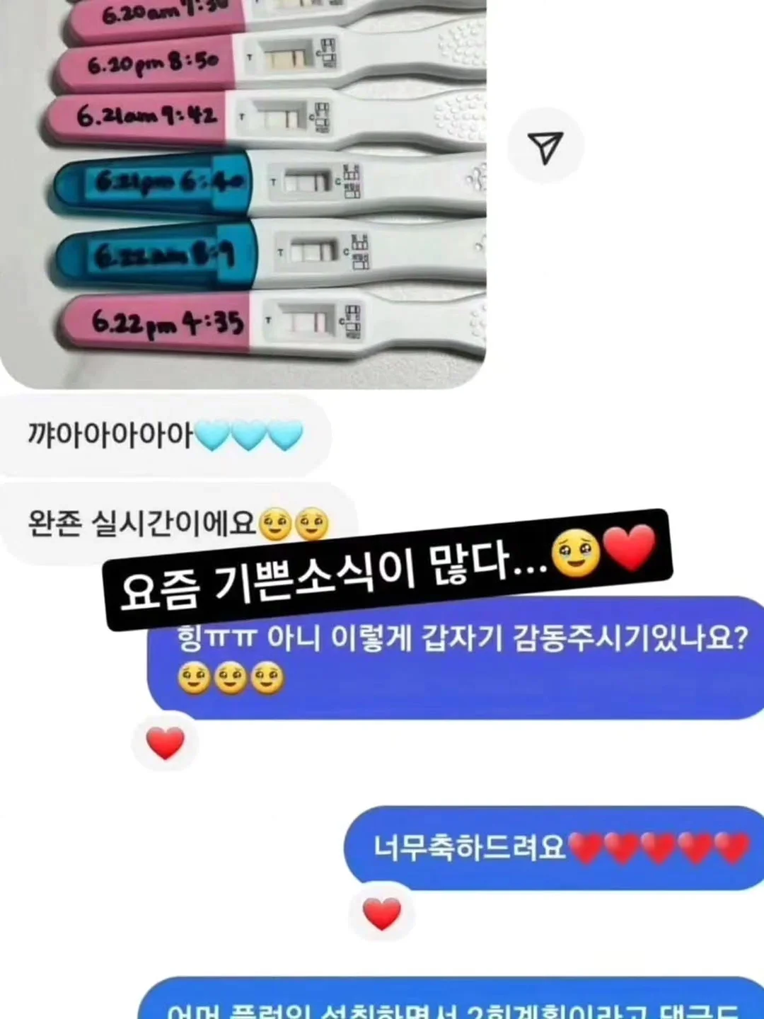 매트리스 냉감 패드 5