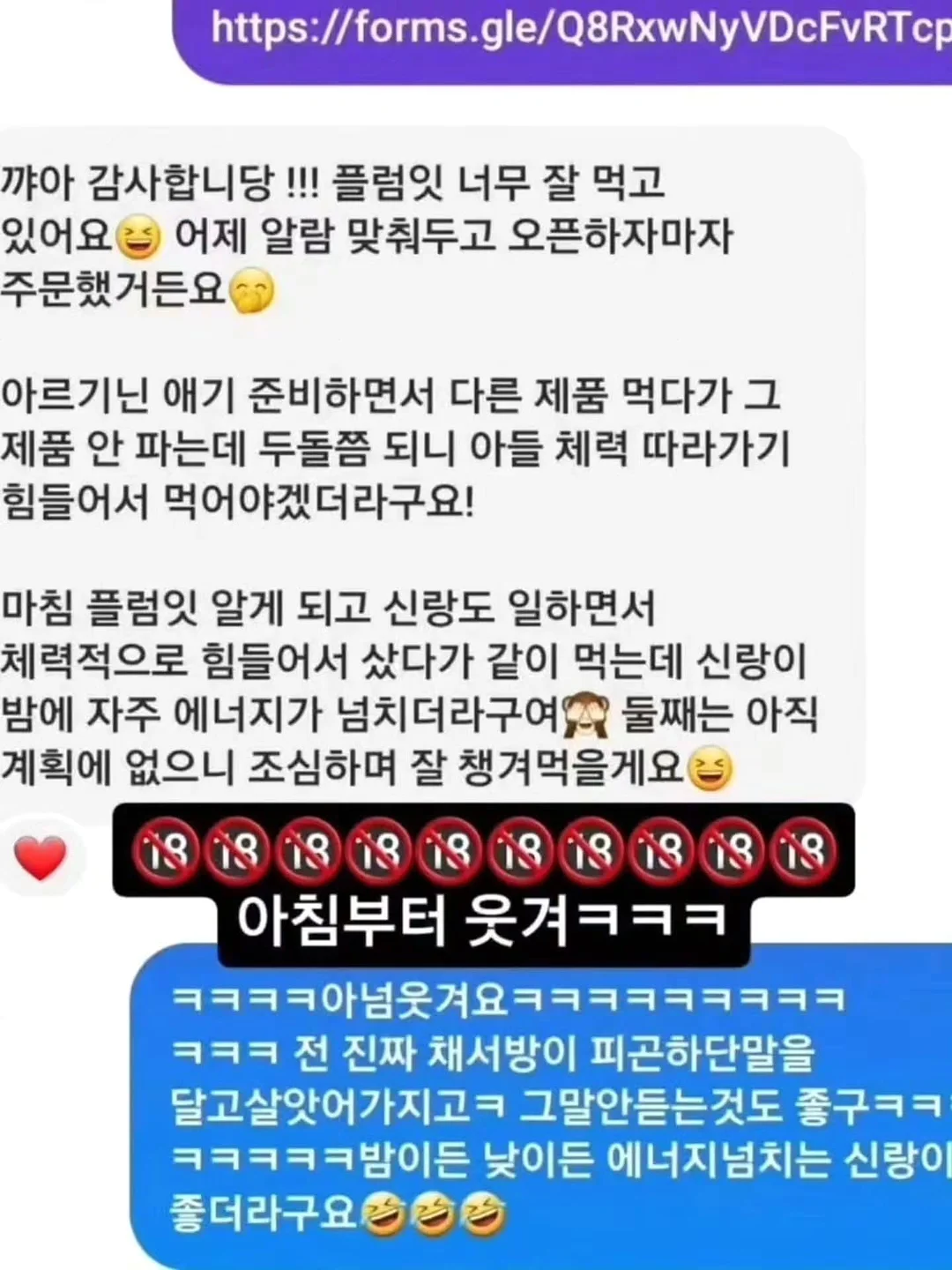 매트리스 냉감 패드 7
