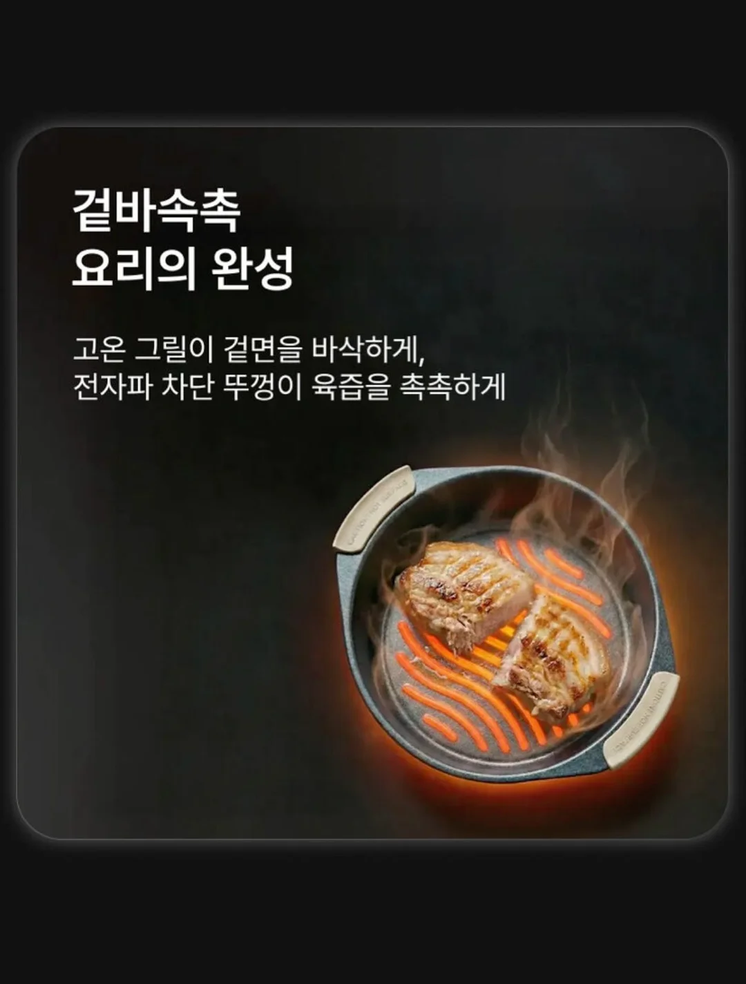 루즈핏티 + 반바지 11