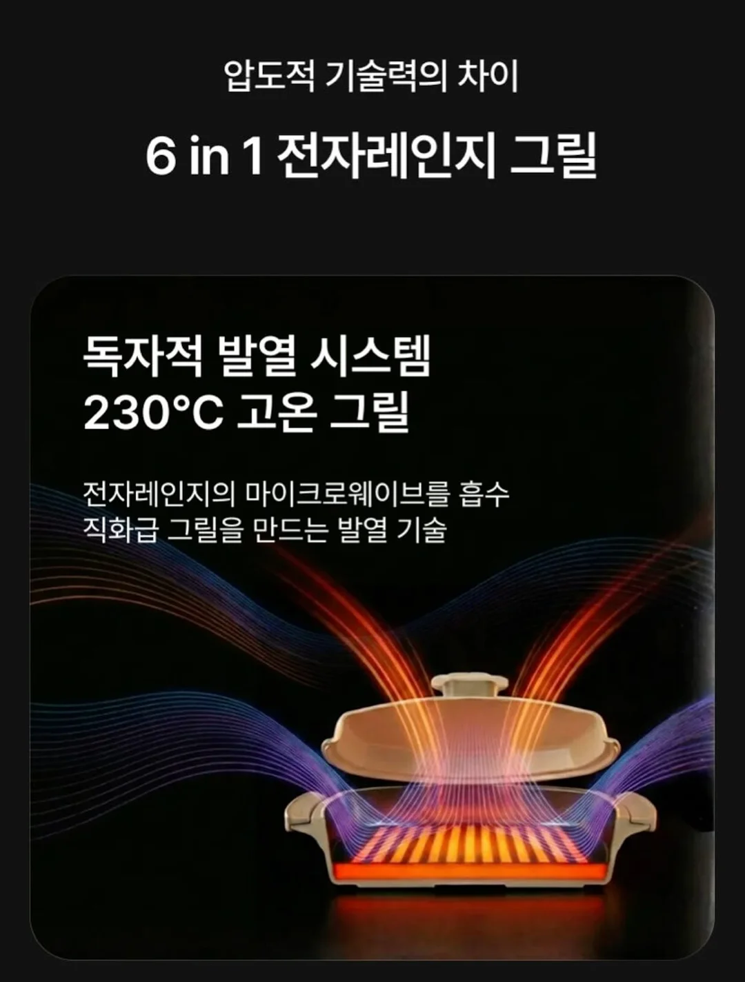 루즈핏티 + 반바지 10
