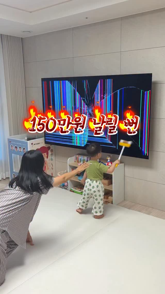 물광필링팩