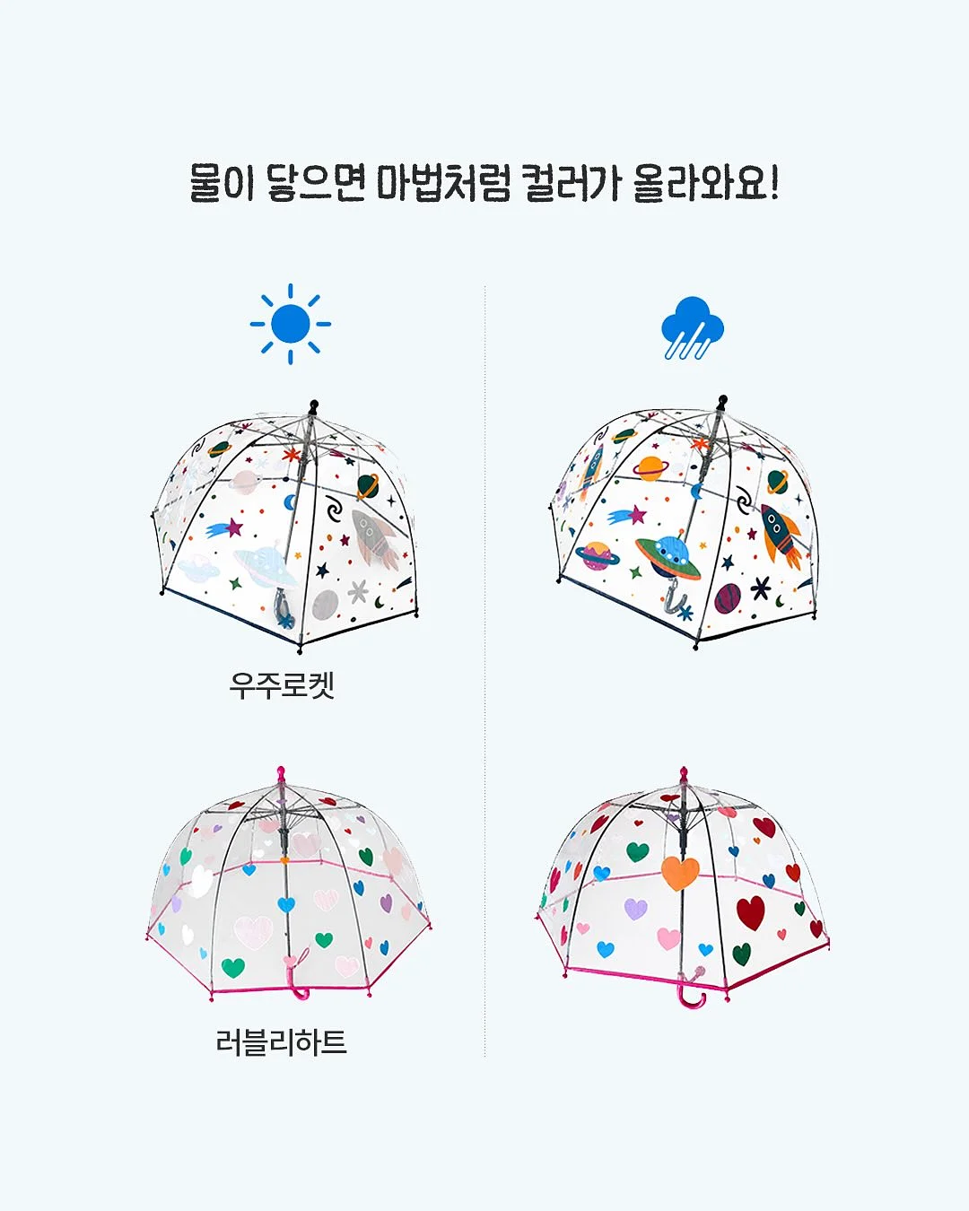 더블타이 4
