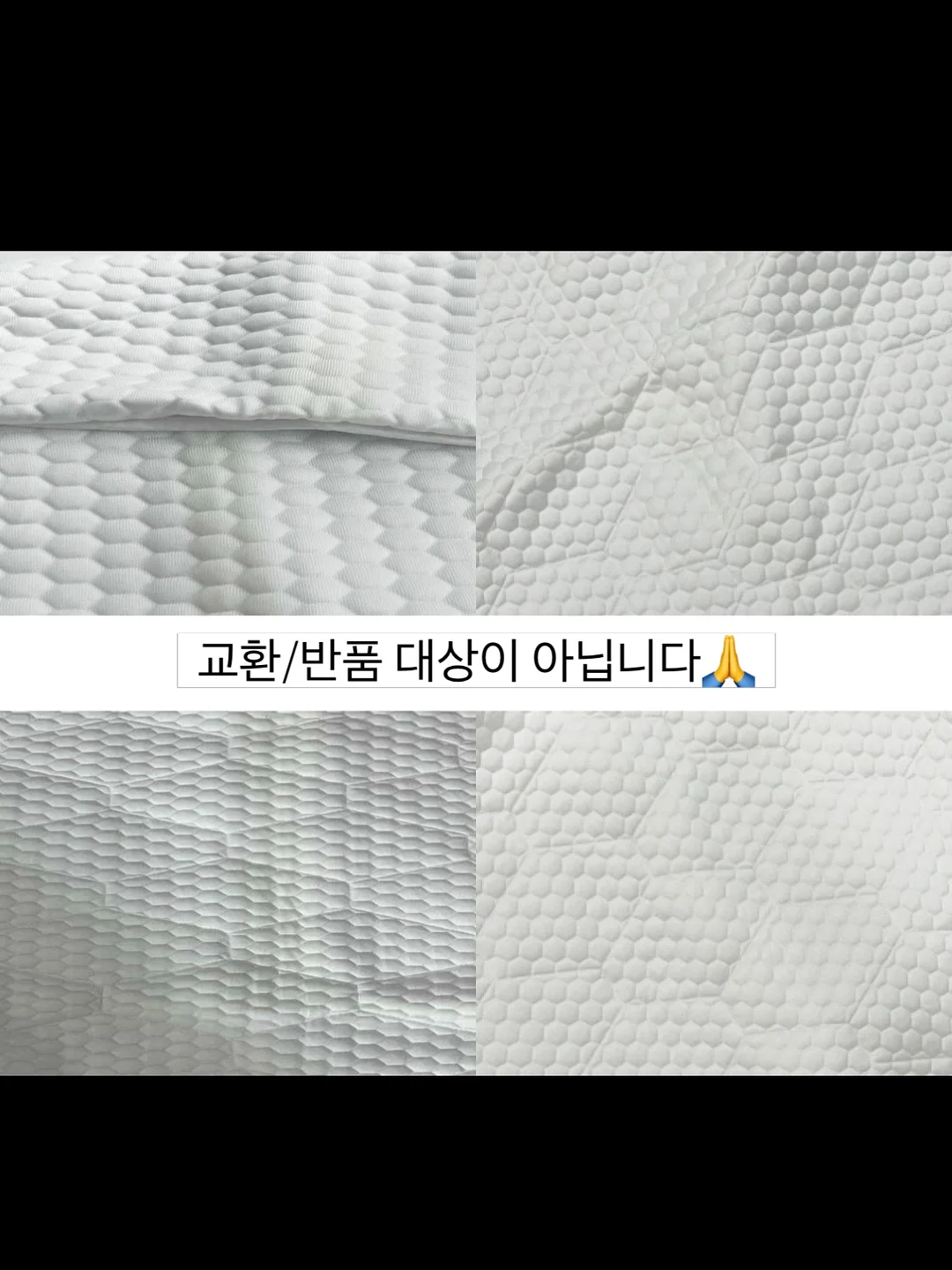 플랫 심플 평반지 3mm 14