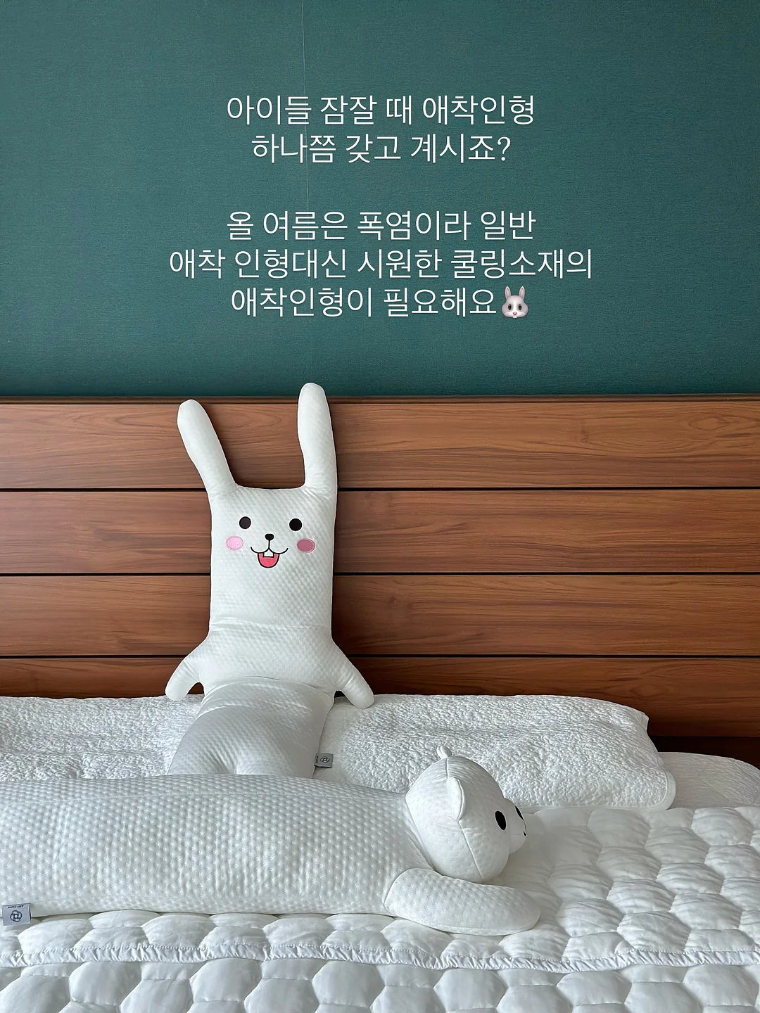 플랫 심플 평반지 3mm 2