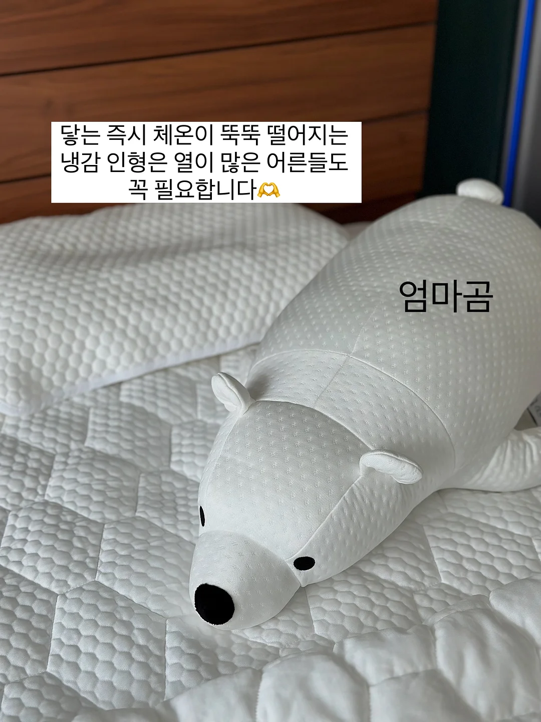 플랫 심플 평반지 3mm 3