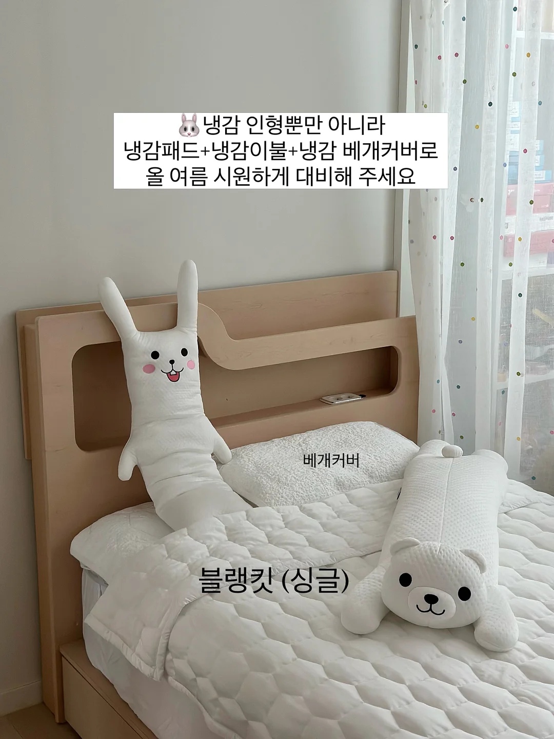 플랫 심플 평반지 3mm 6