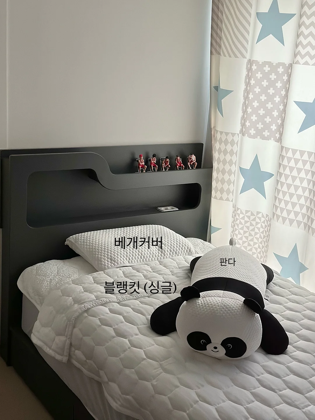 플랫 심플 평반지 3mm 7