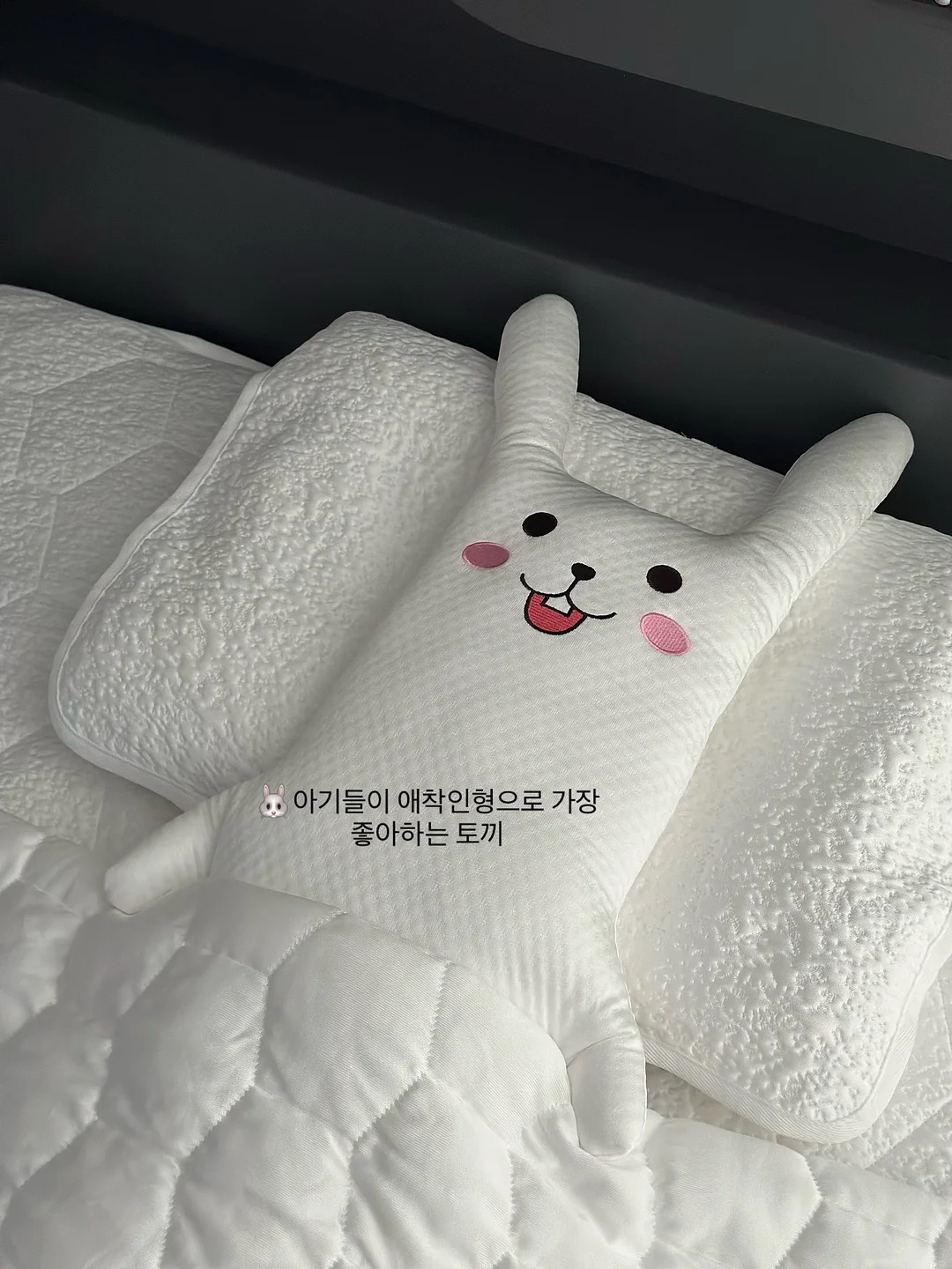 플랫 심플 평반지 3mm 9