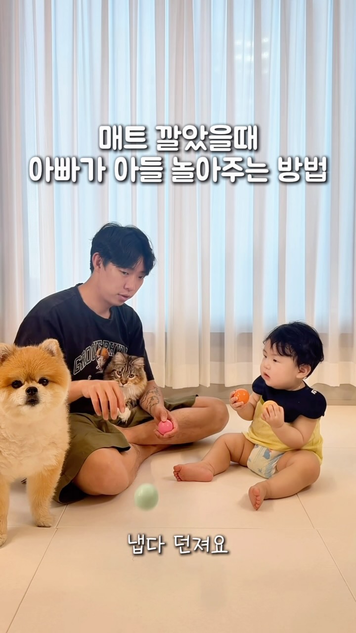 차