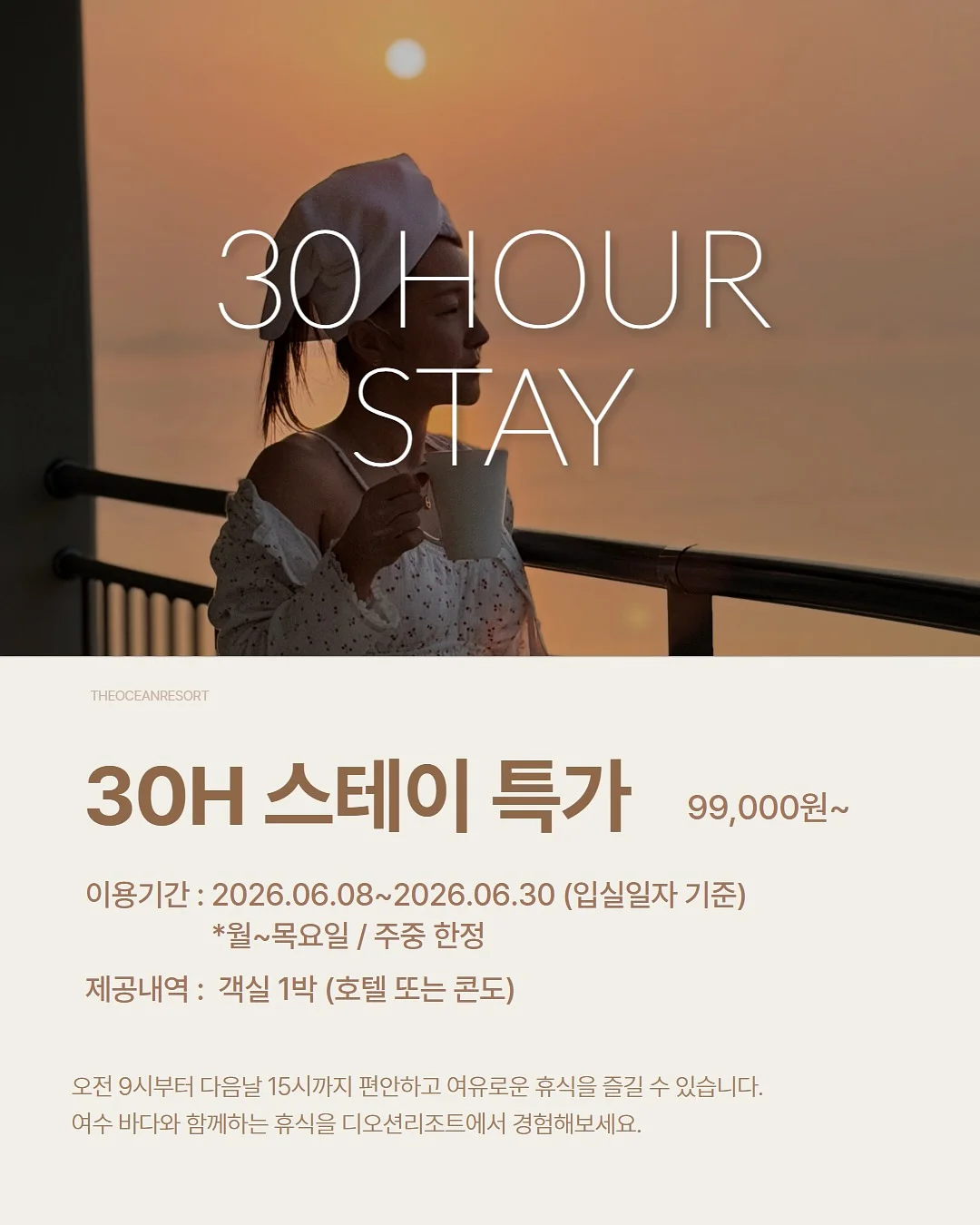 아동 수영복 4