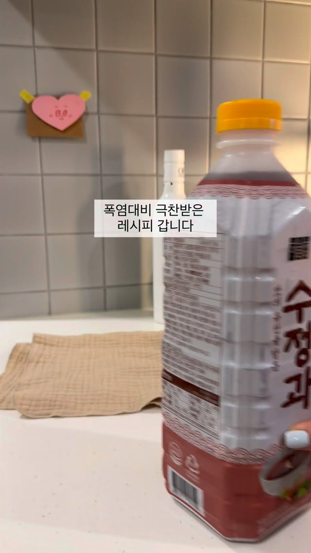 아크네스튜디오 윈드브레이커