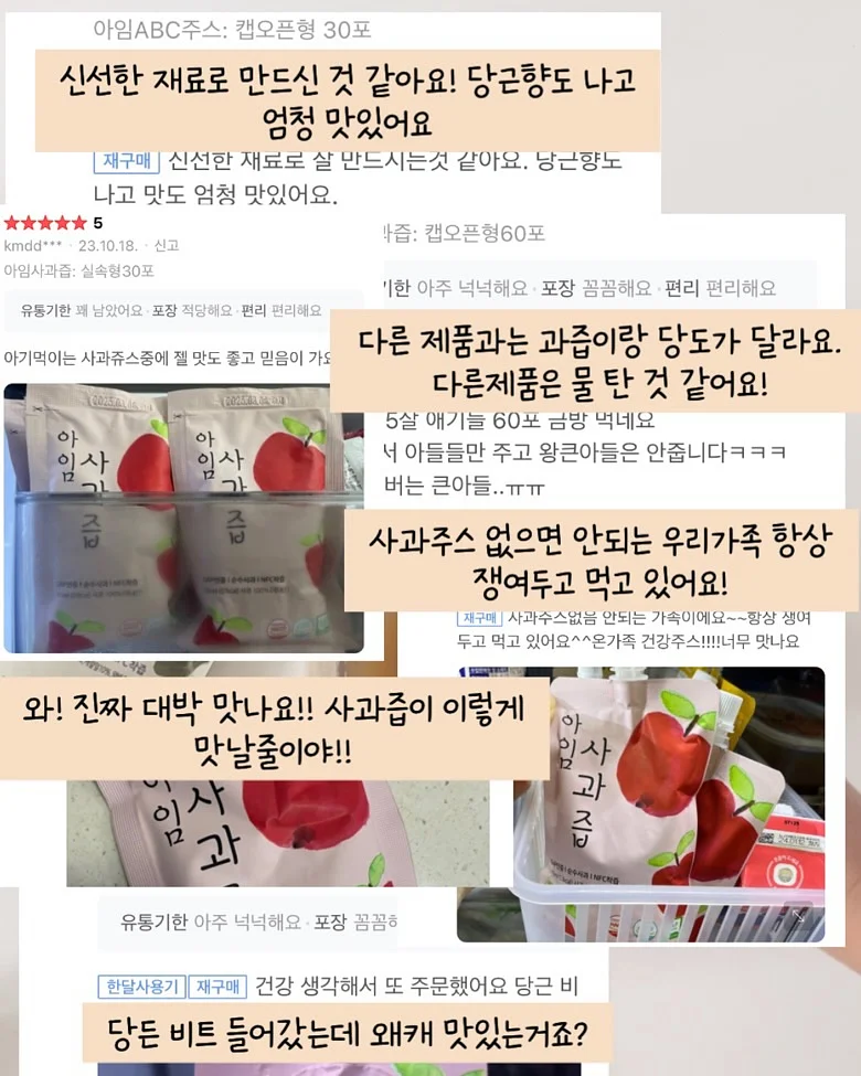 나는 성장주 투자로 40에 은퇴했다 16
